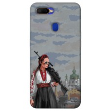 TPU чехол Demsky Faith in Ukraine 6 для Oppo A5s / Oppo A12