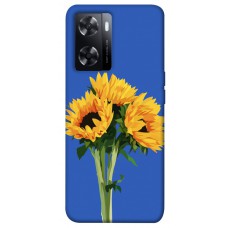 TPU чехол Demsky Bouquet of sunflowers для Oppo A57s