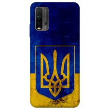 TPU чохол Demsky Герб Украины для Xiaomi Redmi Note 9 4G / Redmi 9 Power / Redmi 9T