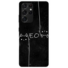 TPU чехол Demsky Meow для Samsung Galaxy S21 Ultra