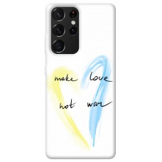 TPU чехол Demsky Make love not war для Samsung Galaxy S21 Ultra