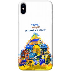 TPU чехол Demsky Тверді міцні для Apple iPhone X (5.8")