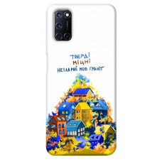 TPU чехол Demsky Тверді міцні для Oppo A52 / A72 / A92