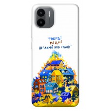 TPU чехол Demsky Тверді міцні для Xiaomi Redmi A1 / A2