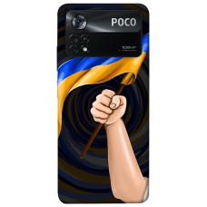 TPU чохол Demsky Флаг для Xiaomi Poco X4 Pro 5G