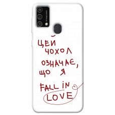 TPU чохол Demsky Fall in love для Samsung Galaxy M21s