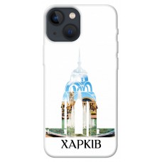 TPU чохол Demsky Харків для Apple iPhone 13 mini (5.4")