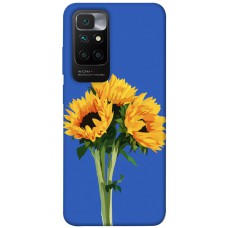 TPU чохол Demsky Bouquet of sunflowers для Xiaomi Redmi 10