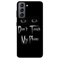 TPU чохол Demsky Don't Touch для Samsung Galaxy S21 FE