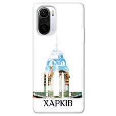 TPU чохол Demsky Харків для Xiaomi Redmi K40 / K40 Pro / K40 Pro+ / Poco F3
