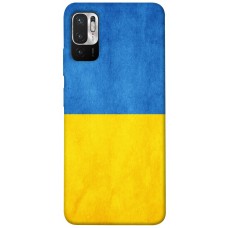 TPU чохол Demsky Флаг України для Xiaomi Redmi Note 10 5G