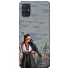 TPU чохол Demsky Faith in Ukraine 6 для Samsung Galaxy A51