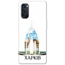 TPU чохол Demsky Харків для Oppo Reno 4 Pro 5G