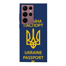 TPU чохол Demsky Паспорт українця для Samsung Galaxy S22 Ultra