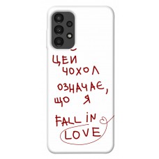 TPU чехол Demsky Fall in love для Samsung Galaxy A13 4G