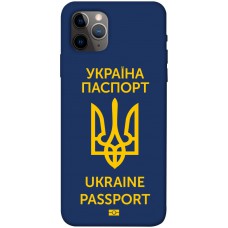 TPU чохол Demsky Паспорт українця для Apple iPhone 11 Pro Max (6.5")