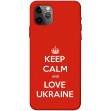 TPU чохол Demsky Keep calm and love Ukraine для Apple iPhone 11 Pro Max (6.5")
