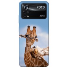 TPU чохол Demsky Милые жирафы для Xiaomi Poco X4 Pro 5G