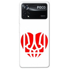 TPU чохол Demsky Герб в сердце для Xiaomi Poco X4 Pro 5G
