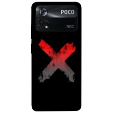 TPU чохол Demsky Stop для Xiaomi Poco X4 Pro 5G