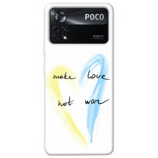 TPU чохол Demsky Make love not war для Xiaomi Poco X4 Pro 5G