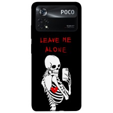 TPU чохол Demsky Leave me alone для Xiaomi Poco X4 Pro 5G