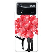 TPU чохол Demsky Шарики для Xiaomi Poco X4 Pro 5G