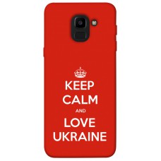 TPU чохол Demsky Keep calm and love Ukraine для Samsung J600F Galaxy J6 (2018)