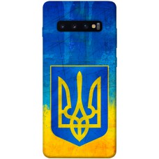 TPU чохол Demsky Символика Украины для Samsung Galaxy S10+