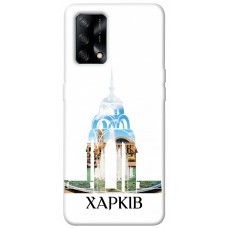 TPU чохол Demsky Харків для Oppo A74 4G