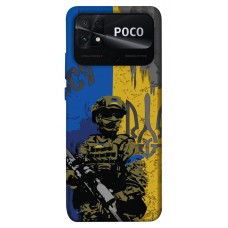 TPU чохол Demsky Faith in Ukraine 4 для Xiaomi Poco C40