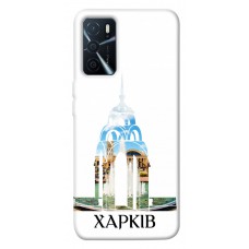 TPU чехол Demsky Харків для Oppo A16s / A16