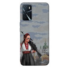 TPU чехол Demsky Faith in Ukraine 6 для Oppo A16s / A16