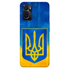 TPU чохол Demsky Символика Украины для Oppo A76 4G