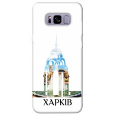 TPU чохол Demsky Харків для Samsung G955 Galaxy S8 Plus