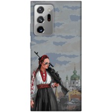 TPU чохол Demsky Faith in Ukraine 6 для Samsung Galaxy Note 20 Ultra