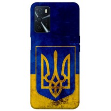 TPU чохол Demsky Украинский герб для Oppo A54s