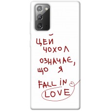 TPU чохол Demsky Fall in love для Samsung Galaxy Note 20