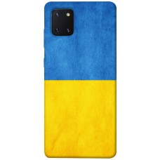 TPU чохол Demsky Флаг України для Samsung Galaxy Note 10 Lite (A81)