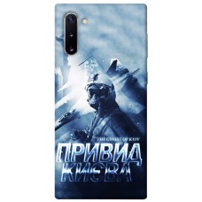 TPU чохол Demsky Привид Києва для Samsung Galaxy Note 10