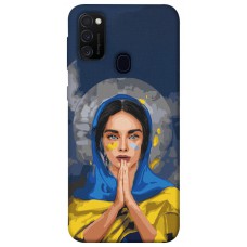 TPU чехол Demsky Faith in Ukraine 7 для Samsung Galaxy M21