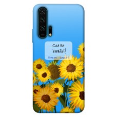 TPU чохол Demsky Слава Україні для Huawei Honor 20 Pro