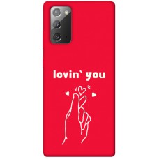 TPU чохол Demsky Loving you для Samsung Galaxy Note 20