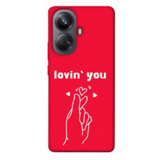 TPU чохол Demsky Loving you для Realme 10 Pro+