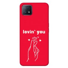 TPU чехол Demsky Loving you для Oppo A73