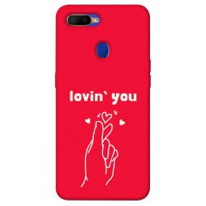 TPU чохол Demsky Loving you для Oppo A5s / Oppo A12