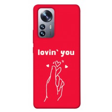 TPU чехол Demsky Loving you для Xiaomi 12 / 12X