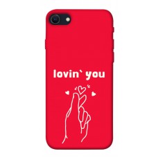 TPU чохол Demsky Loving you для Apple iPhone SE (2020)