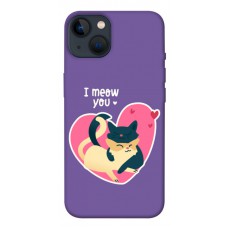 TPU чехол Demsky I meou you для Apple iPhone 13 (6.1")