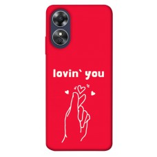 TPU чохол Demsky Loving you для Oppo A17